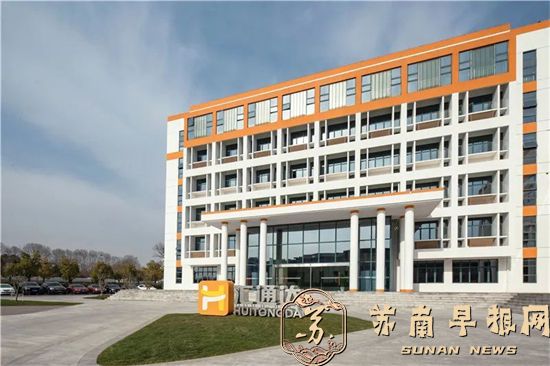 南京电商行业，跑出一匹&ldquo;带泥点&rdquo;的黑马