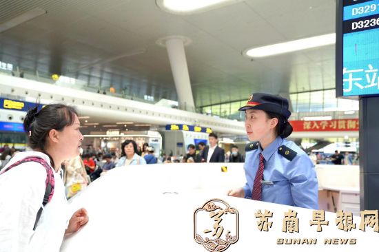 长三角铁路五一假期日均发送旅客约340万人次，或破纪录