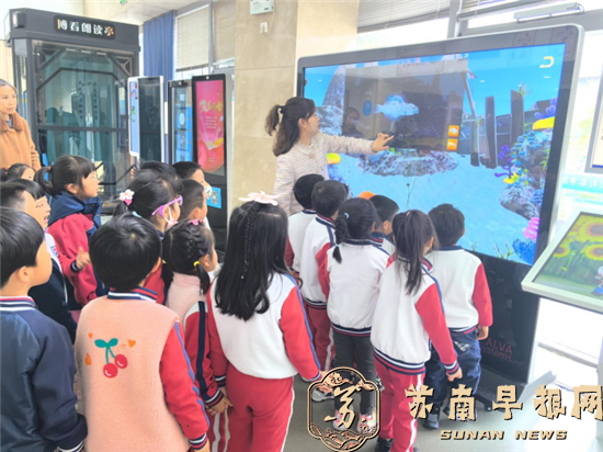 句容公共图书馆服务宣传周：书香润童心 阅读伴成长