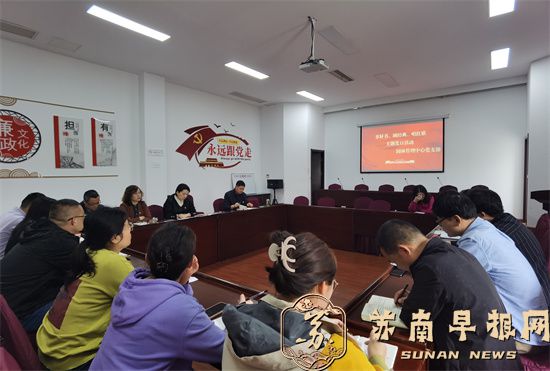 句容城管：主题党日 &ldquo;阅&rdquo;享美好   