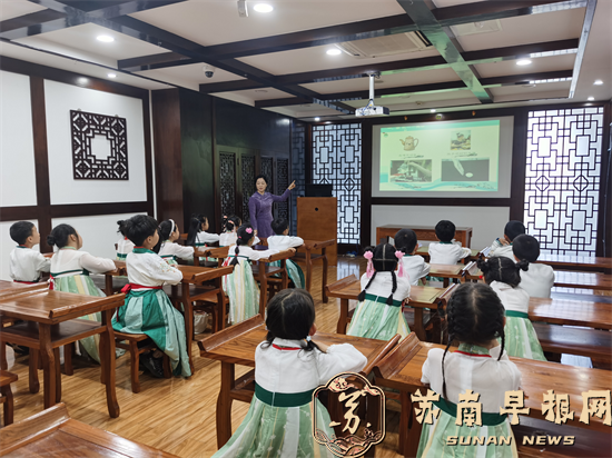 公共图书馆服务宣传周：茶润童心，以茶习礼