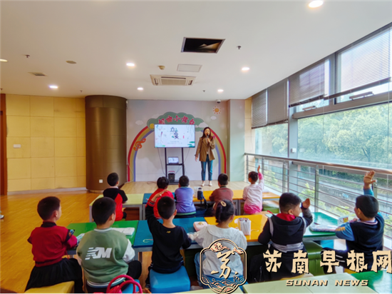 20240505句容市图书馆开展“欢乐玩转蛋 趣味迎立夏”主题活动439.png