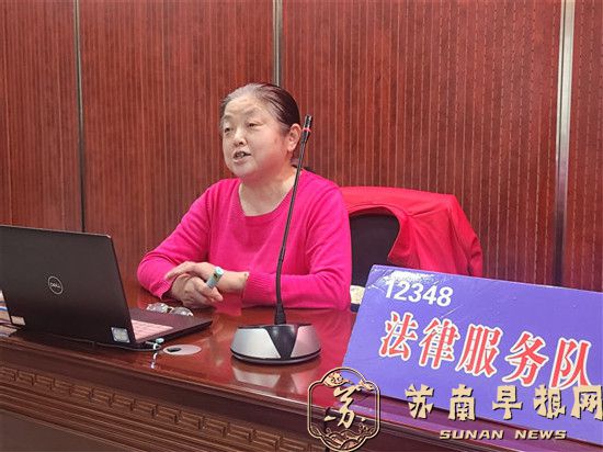 句容市疾病预防控制中心开展法律知识培训