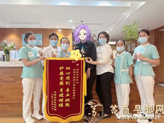 上海一高档月子会所4000万股权转让&ldquo;变成零&rdquo; 当事人：厦门中院判决不公