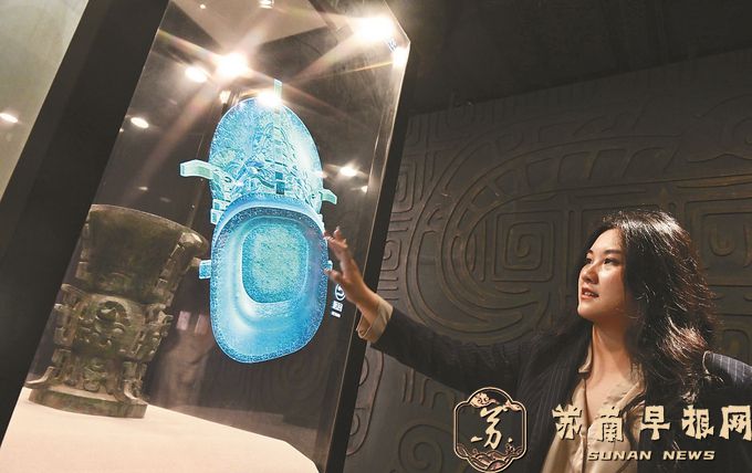 &ldquo;5&middot;18国际博物馆日&rdquo;江苏主会场活动在苏州举行