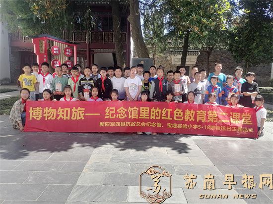 国际博物馆日来临  这里的孩子开了眼界