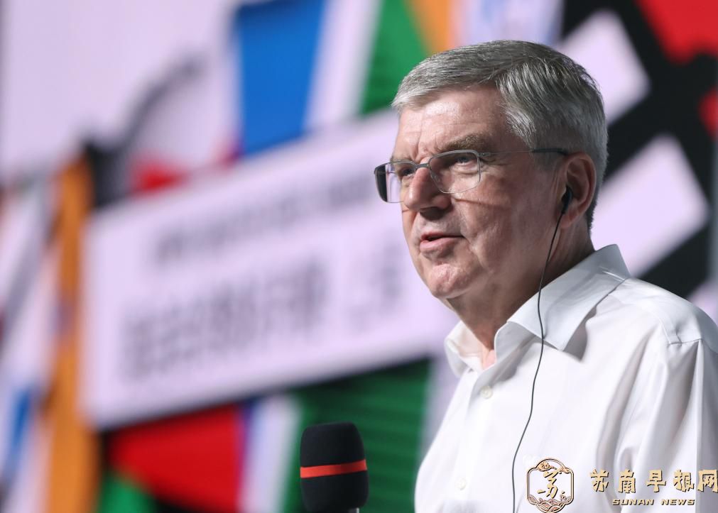 巴黎奥运会 | 巴赫：上海滩的全新赛事，离想象中的奥运会又近了一步