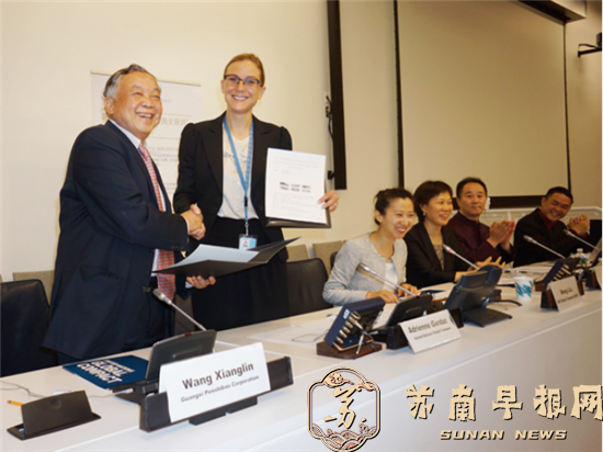 00卓有远见的农民企业家-- 提出减少化肥使用量第一人2025.5.21(3)4811.png