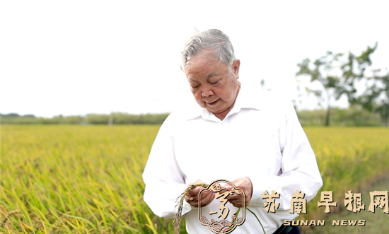 00卓有远见的农民企业家-- 提出减少化肥使用量第一人2025.5.21(3)37.png