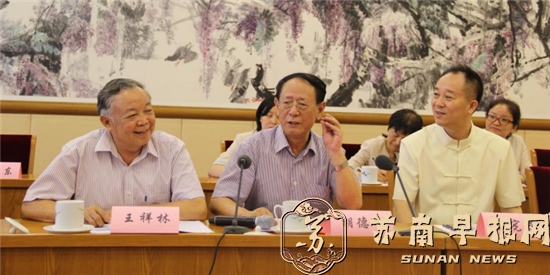 00卓有远见的农民企业家-- 提出减少化肥使用量第一人2025.5.21(3)4898.png