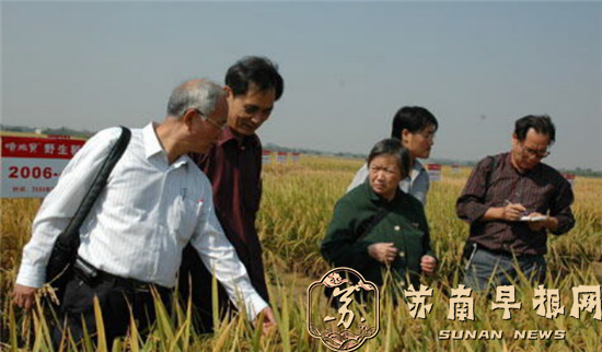 00卓有远见的农民企业家-- 提出减少化肥使用量第一人2025.5.21(3)1953.png