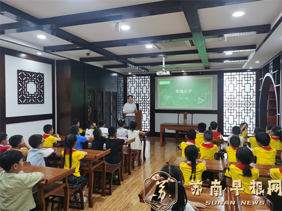 探秘象形文字 感受汉字魅力