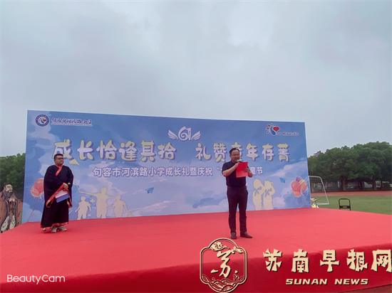 图片13.png