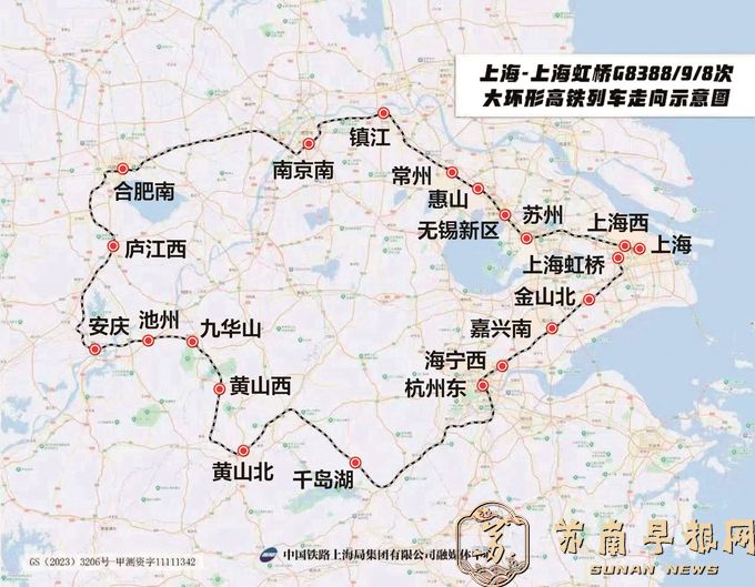 6月15日起长三角铁路实施新列车运行图