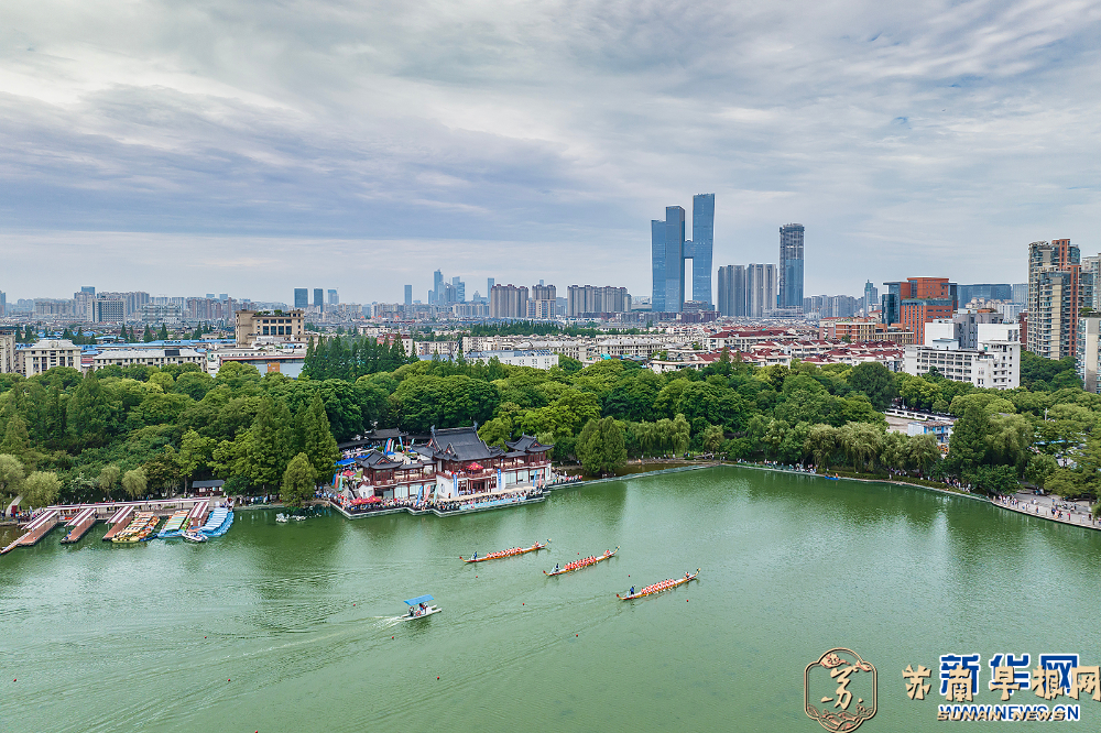 南京莫愁湖：迎端午 赛龙舟