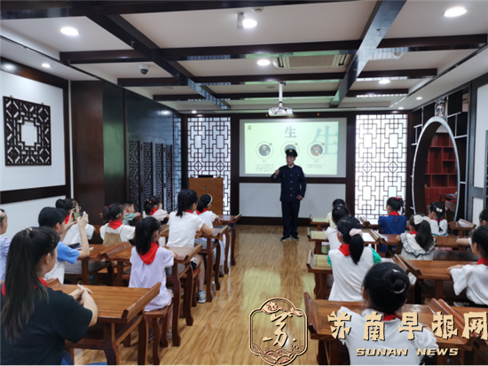 0b8549ff62bb3df8480378af3457f934.png 20240703走进京剧 感受国粹魅力611.png