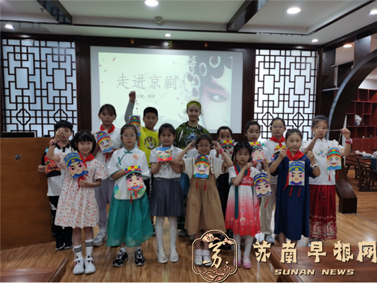 d0ed629750afccd94af5fb69f3501578.png 20240703走进京剧 感受国粹魅力616.png