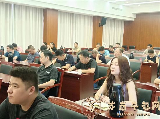 句容市住建局开展&ldquo;反间谍法&rdquo;专题培训讲座