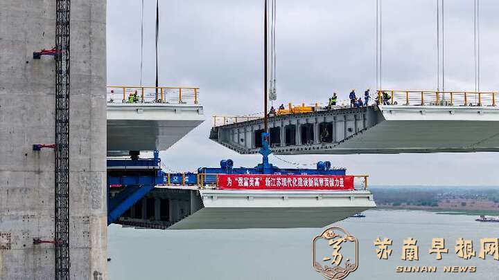 上半年江苏公铁水空基础设施建设实现&ldquo;双过半&rdquo;