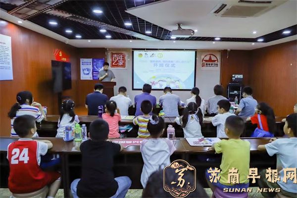 9a175c418e696eb29754542341d40c2d.jpg 微信图片_20240805111558.jpg