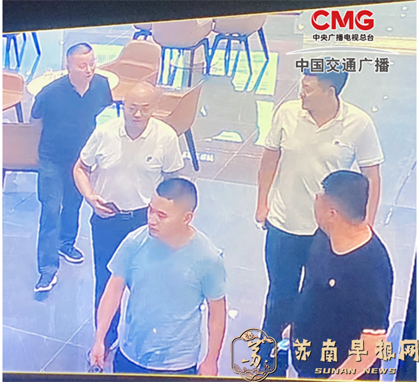 新建 Microsoft Office Word 2007 文档 (2)4934.png