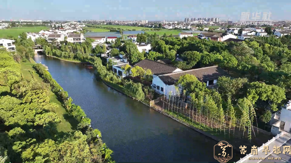 文化中国行｜&ldquo;拍了拍&rdquo;小&ldquo;红&rdquo;村