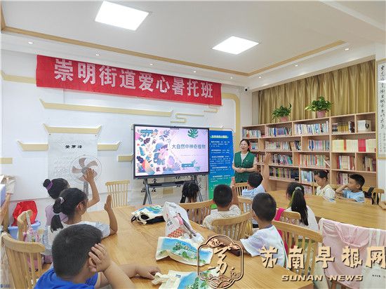 630b3e86de6a75d31b4819c207279fc3.jpg QQ图片20240730104418.jpg