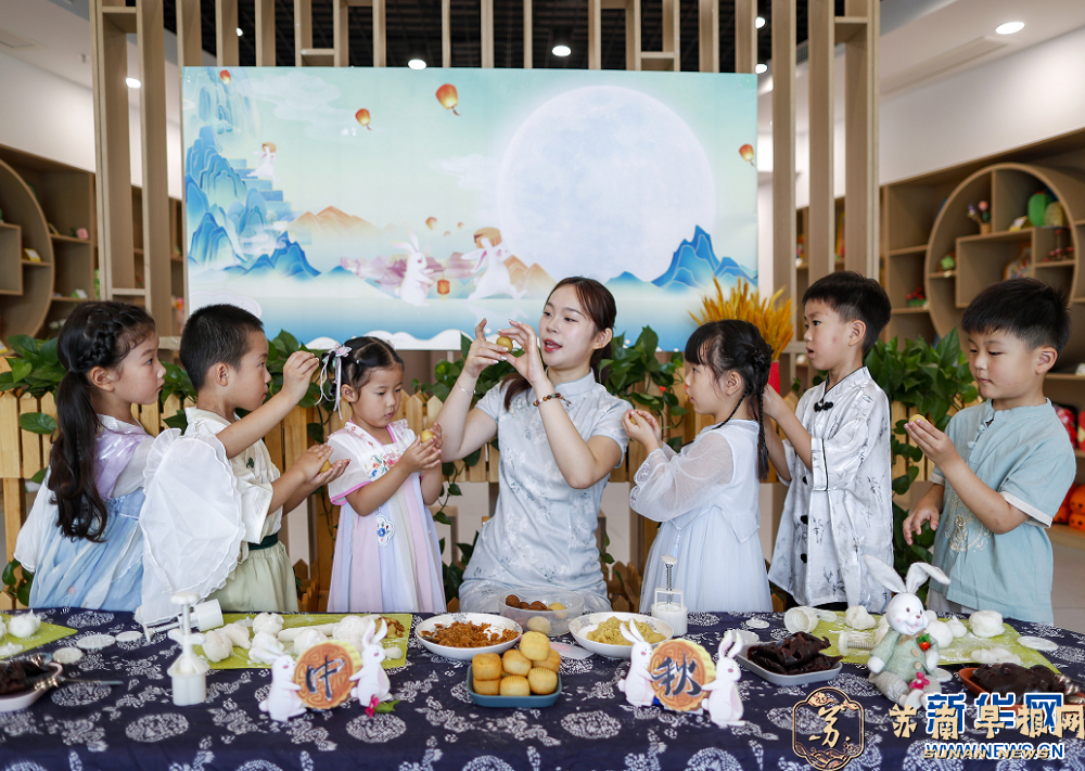 江苏兴化：古韵中秋 &ldquo;童&rdquo;享欢乐