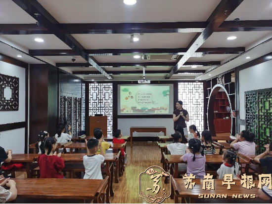 5ed5e45c902e81f9441669ae808abb72.png 20240916句容市图书馆举办“我们的节日·中秋”国学讲座496.png