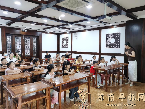 7725ceb46d3cc3d1d153c71c81afac42.png 20240916句容市图书馆举办“我们的节日·中秋”国学讲座497.png