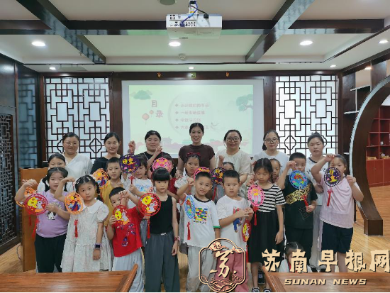 b889ff7425a3039598eeb5711f138059.png 20240916句容市图书馆举办“我们的节日·中秋”国学讲座499.png