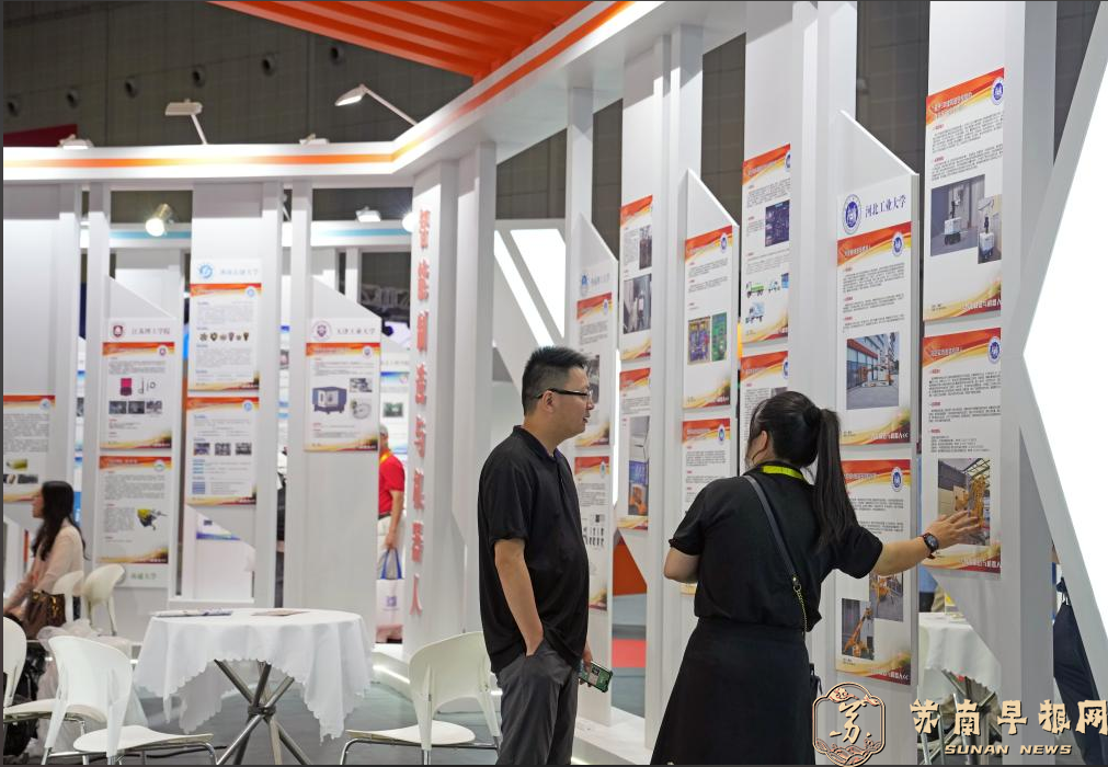 高校科技创新成果亮相工博会