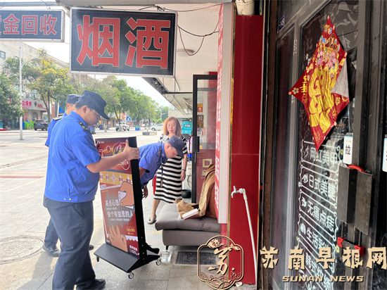 句容城管：&ldquo;点线面&rdquo;结合 跑出路域整治&ldquo;加速度&rdquo;