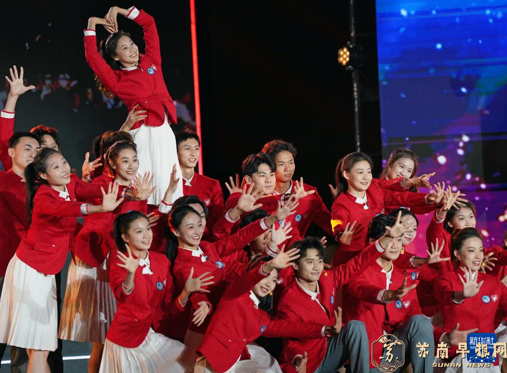 第七届进博会志愿者宣誓上岗