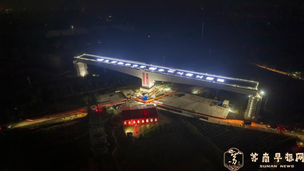 上海至南京至合肥高铁建设有序推进