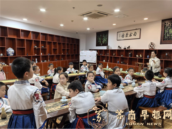 20241019茶韵飘香润童心，书香满屋启智慧—— 句容市图书馆假日研学活动圆满举行527.png