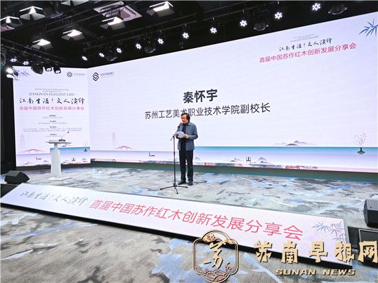 021e35419a6f883dff7f8f753bafe51d.jpg 微信图片_20241023153005.jpg