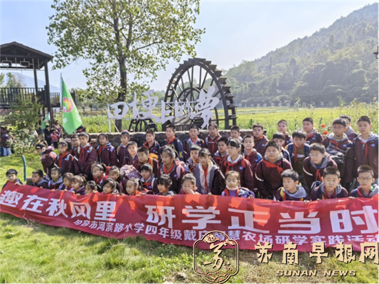 行走在秋日的风光里 (1)487.png