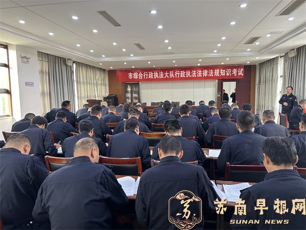 c08dca50e4e4b96489396581e7f5df53.jpg 微信图片_20241011090718.jpg