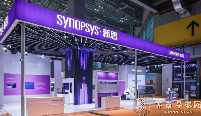 第七届进博会|&ldquo;我学会一个新词：新质生产力&rdquo;&mdash;&mdash;一位进博&ldquo;新生&rdquo;的心声