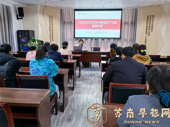 长岸社区：赋能&ldquo;她&rdquo;力量   汇聚巾帼情
