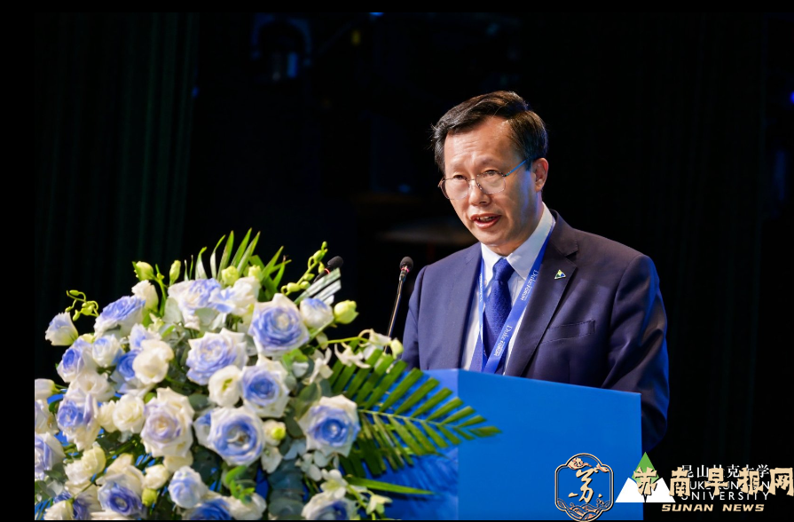 聚焦可持续发展 杜克国际研讨会在昆山杜克大学举行