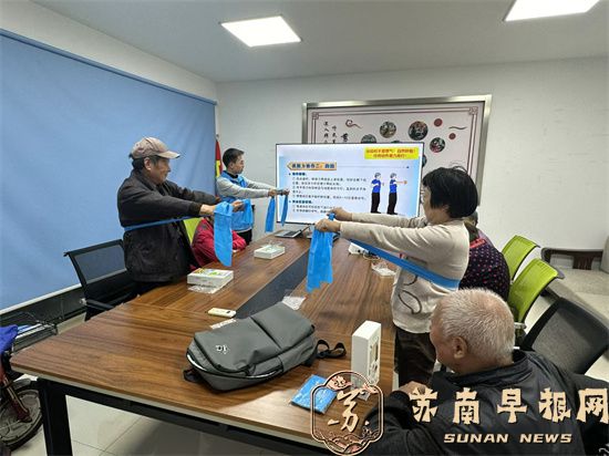 南通市崇川区唐闸镇街道新华社区：家门口的&ldquo;诊疗&rdquo;打通康乐服务末梢