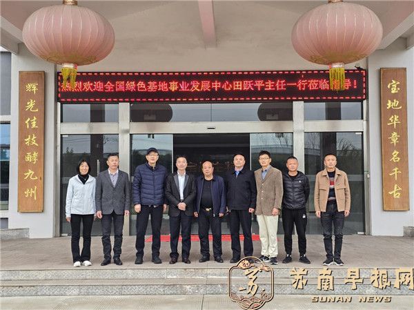 fad3fcac395c15c25c1a4a0e4dfa26d2.jpg image001.jpg