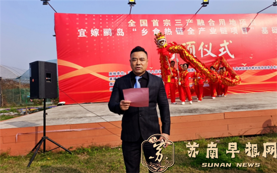 d926e59829f6a06528a0a66df4d8e6d0.png “乡食热链” 专家为您释疑928.png