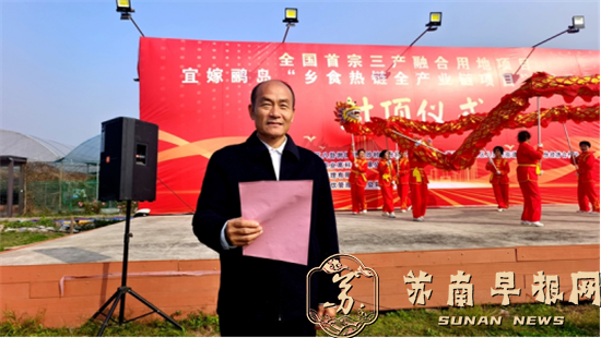 f6431a5519df442491fe16824c677d42.png “乡食热链” 专家为您释疑519.png