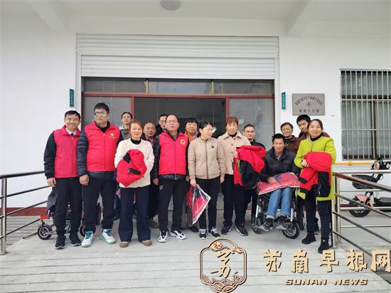 南通市平潮镇吉坝乡连爱心协会：冬衣寄情，助残暖冬