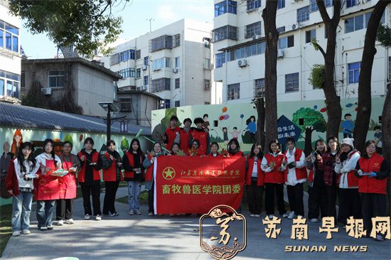 江苏农林职业技术学院畜牧兽医学院开展老旧小区墙绘活动