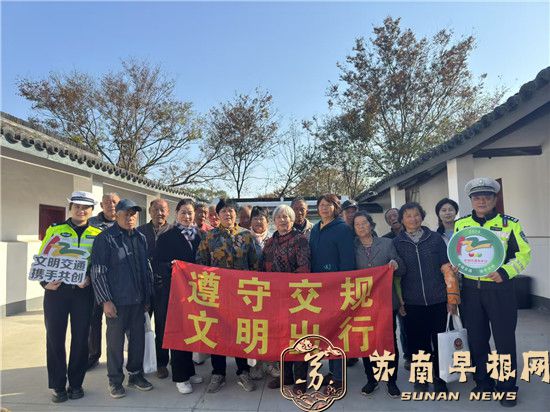 736d8be32024065f2d299654ac03d700.jpg 微信图片_20241202143309.jpg