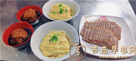一道上海普陀真如羊肉面，已有百年历史。.jpg